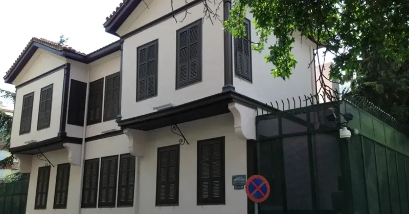 Atatürk Evi Müzesi Nerede? Atatürk Evi Müzesi'ne Nasıl Gidilir, Müzekart Geçiyor Mu?