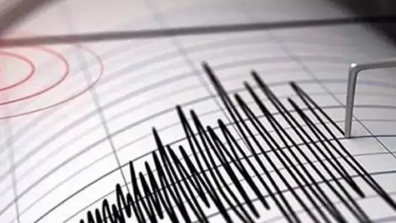 SON AKİKA: Sivas'da deprem mi oldu, kaç şiddetinde, merkez üssü neresi? AFAD paylaştı!